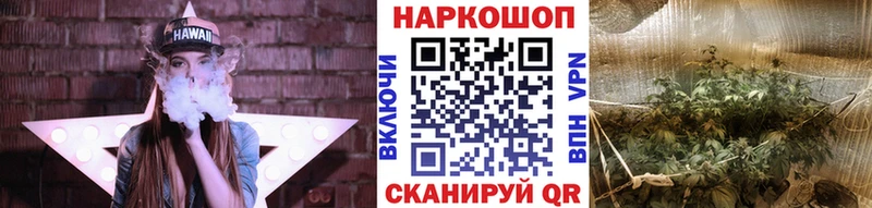 Хочу наркоту Абинск АМФЕТАМИН A-PVP ГАШИШ Cocaine