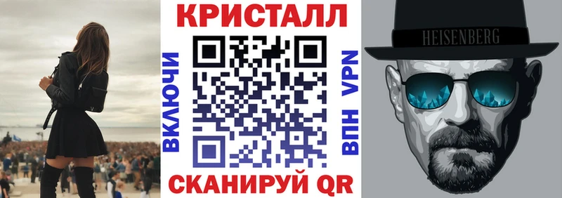 мориарти Telegram  KRAKEN рабочий сайт  Абинск  Amphetamine Розовый 