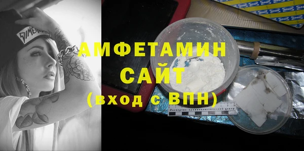 таблы Новодвинск