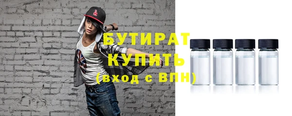 Альфа ПВП Новокубанск