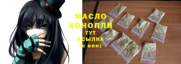 Альфа ПВП Новокубанск