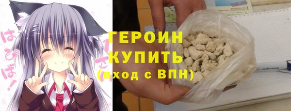 Альфа ПВП Новокубанск
