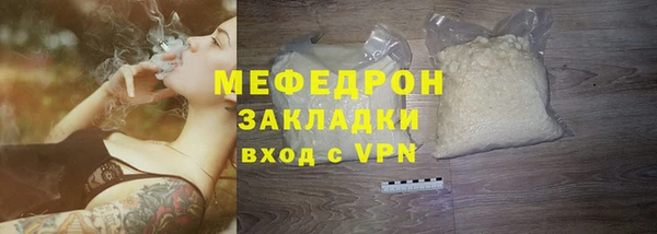 Альфа ПВП Новокубанск