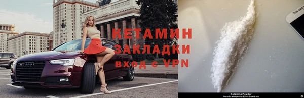 Альфа ПВП Новокубанск