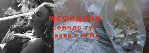 Альфа ПВП Новокубанск