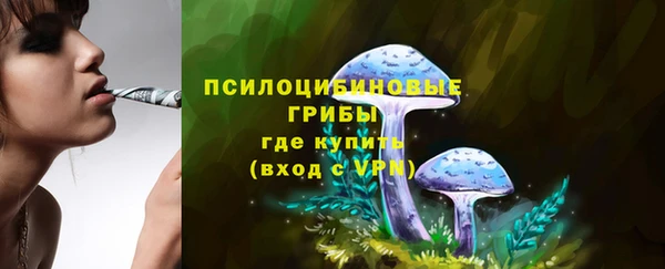 ALPHA PVP Абаза