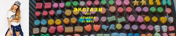 таблы Новодвинск