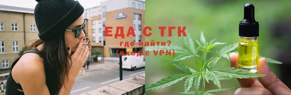 бошки Бежецк