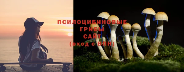 jwh Абинск