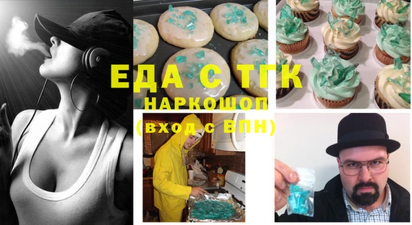 Альфа ПВП Новокубанск
