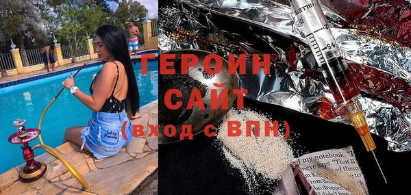 таблы Новодвинск