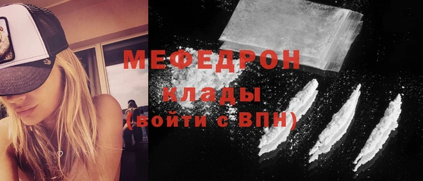 Альфа ПВП Новокубанск