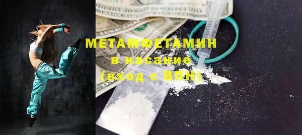 таблы Новодвинск