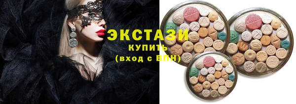 таблы Новодвинск