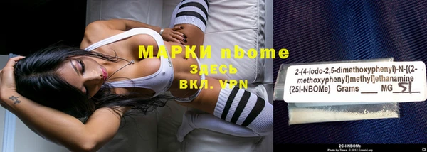 кокс Абдулино