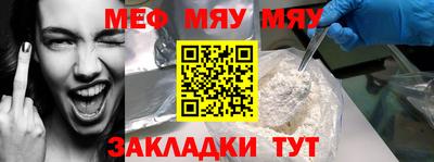 ALPHA PVP Азнакаево