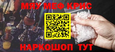 дурь Гатчина
