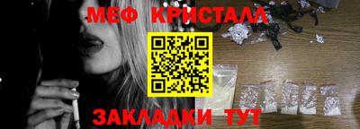 мдпв Абакан