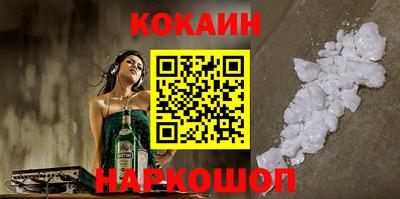 дурь Гатчина