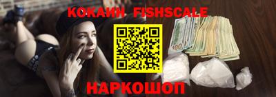 дурь Гатчина