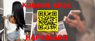 ALPHA PVP Азнакаево