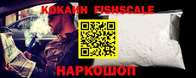 мдпв Абакан