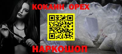 ALPHA PVP Азнакаево