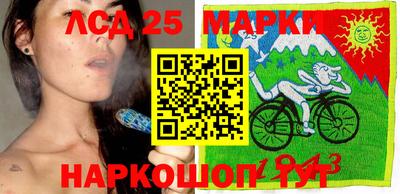 молекула духа Азнакаево