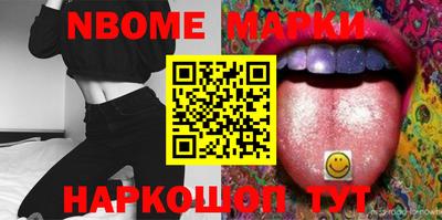 винт Гай