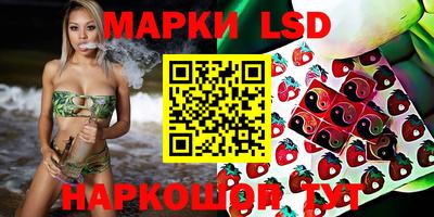 mdma Гагарин