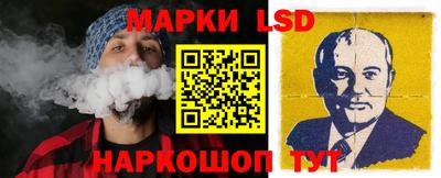 дурь Гатчина