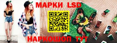 мдпв Абакан