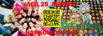 прущие крисы Абинск