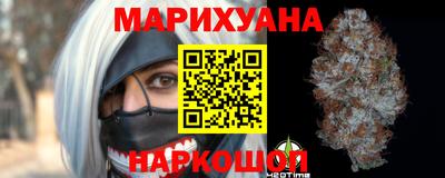 молекула духа Азнакаево