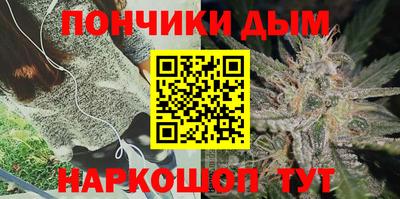 ALPHA PVP Азнакаево