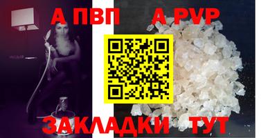 дурь Гатчина