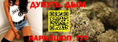 COCAINE Абакан