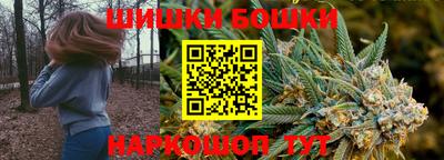 COCAINE Абакан