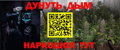 mdma Гагарин