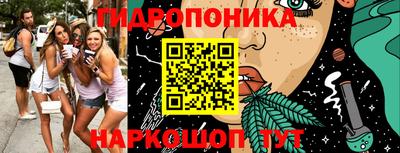 марки nbome Абинск