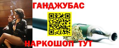 ALPHA PVP Азнакаево