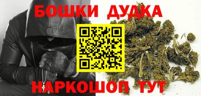 mdma Гагарин