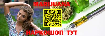 прущие крисы Абинск