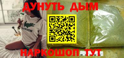 COCAINE Абакан