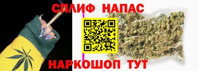 ALPHA PVP Азнакаево