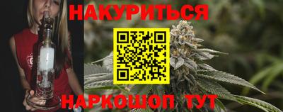 ALPHA PVP Азнакаево