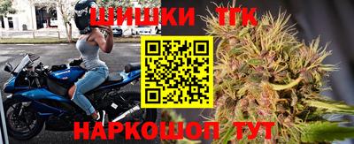 дурь Гатчина