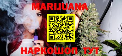 молекула духа Азнакаево