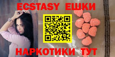 дурь Гатчина