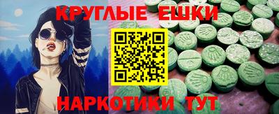 метадон Азнакаево